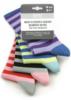 Bamboo Socks<br>Set of 4 Men's Stripey Socks<br>UK Size 8-11